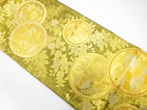 丸紋に花模様織り出し　振袖用全通袋帯